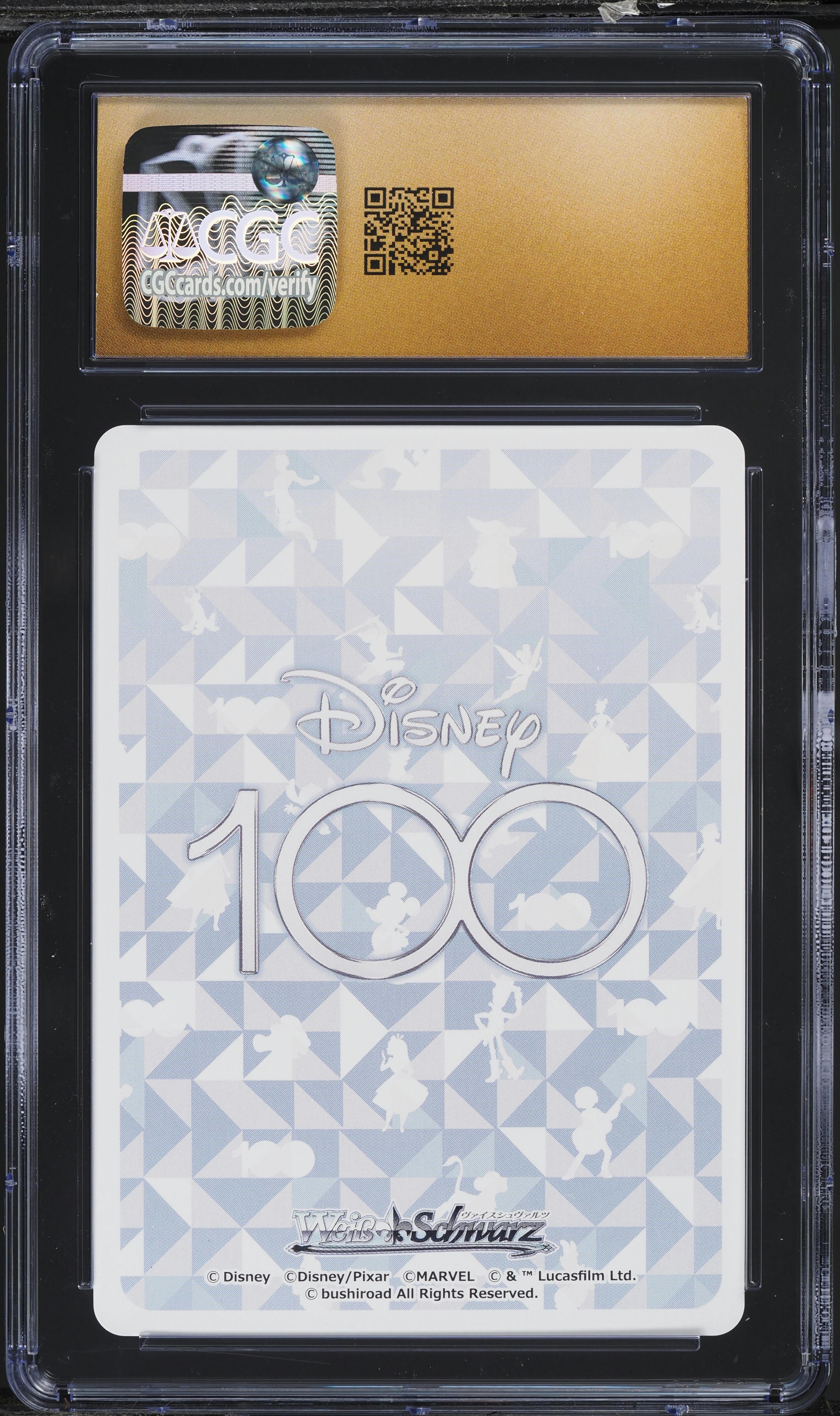 2023 Weiss Schwarz Japanese Disney 100 Snow Queen Elsa #S104-083