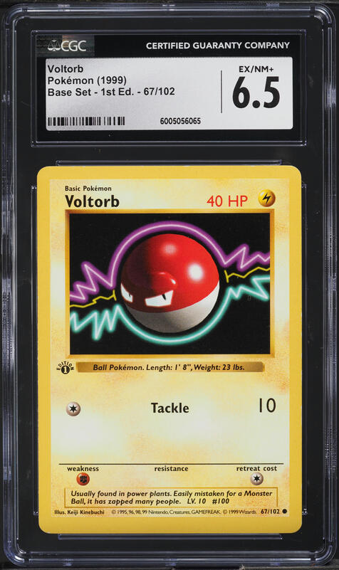 1999 Pokemon Base Set Shadowless 1st Edition Voltorb #67 CGC 6.5 EXMT+