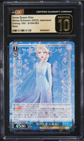 elsa☆様 2023 Weiss Schwarz Japanese Disney 100 Snow Queen Elsa #S104-083