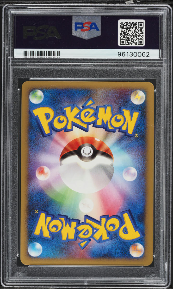 2007 Pokemon Japanese World Champions Pack 1st Ed Holo Blaziken