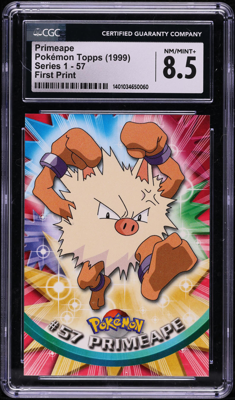 pokemon booster box cover Acrylic Display Case for Pokemon Booster Bundle (Retail Case)  Luna  Fabrication