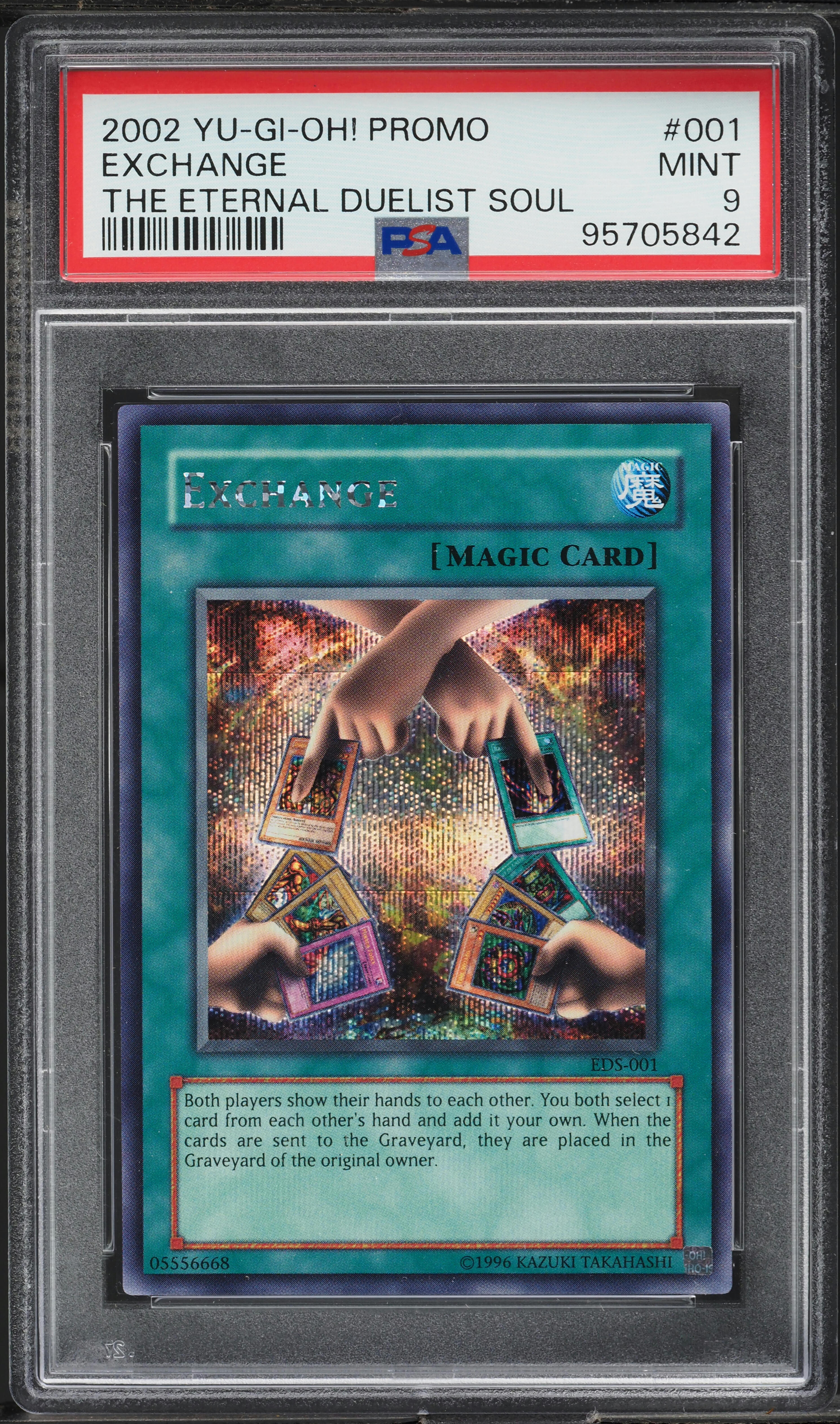 yugioh exchange card Yu-Gi-Oh! - Speed Duel: Streets of Battle City main image 0
