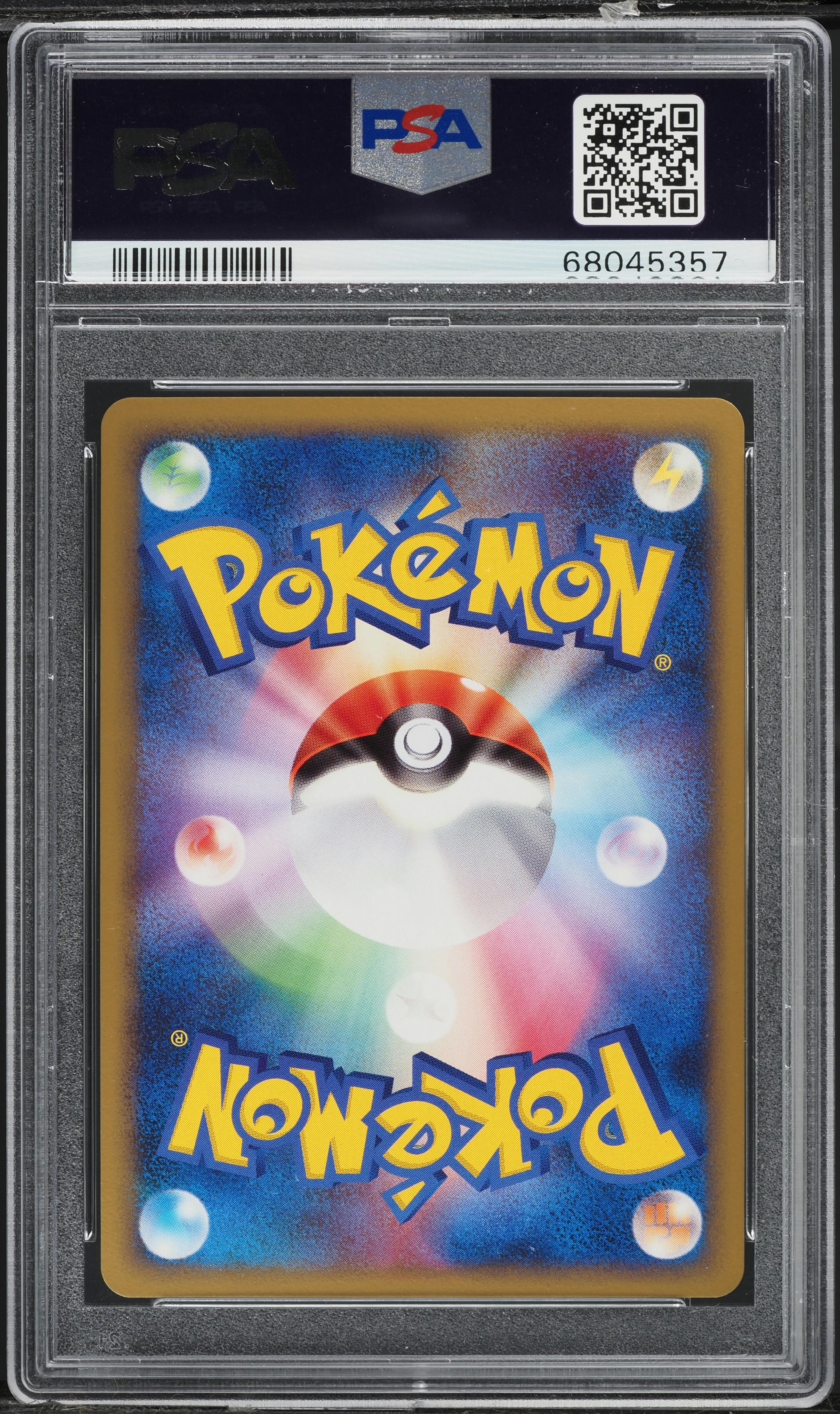 2009 Pokemon Japanese Beat Of Frontier 1st Ed Holo Rayquaza C Lv.X