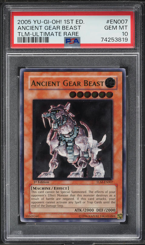 2005 Yu-Gi-Oh! TLM 1st Ed Ultimate Rare Ancient Gear Golem #TLM