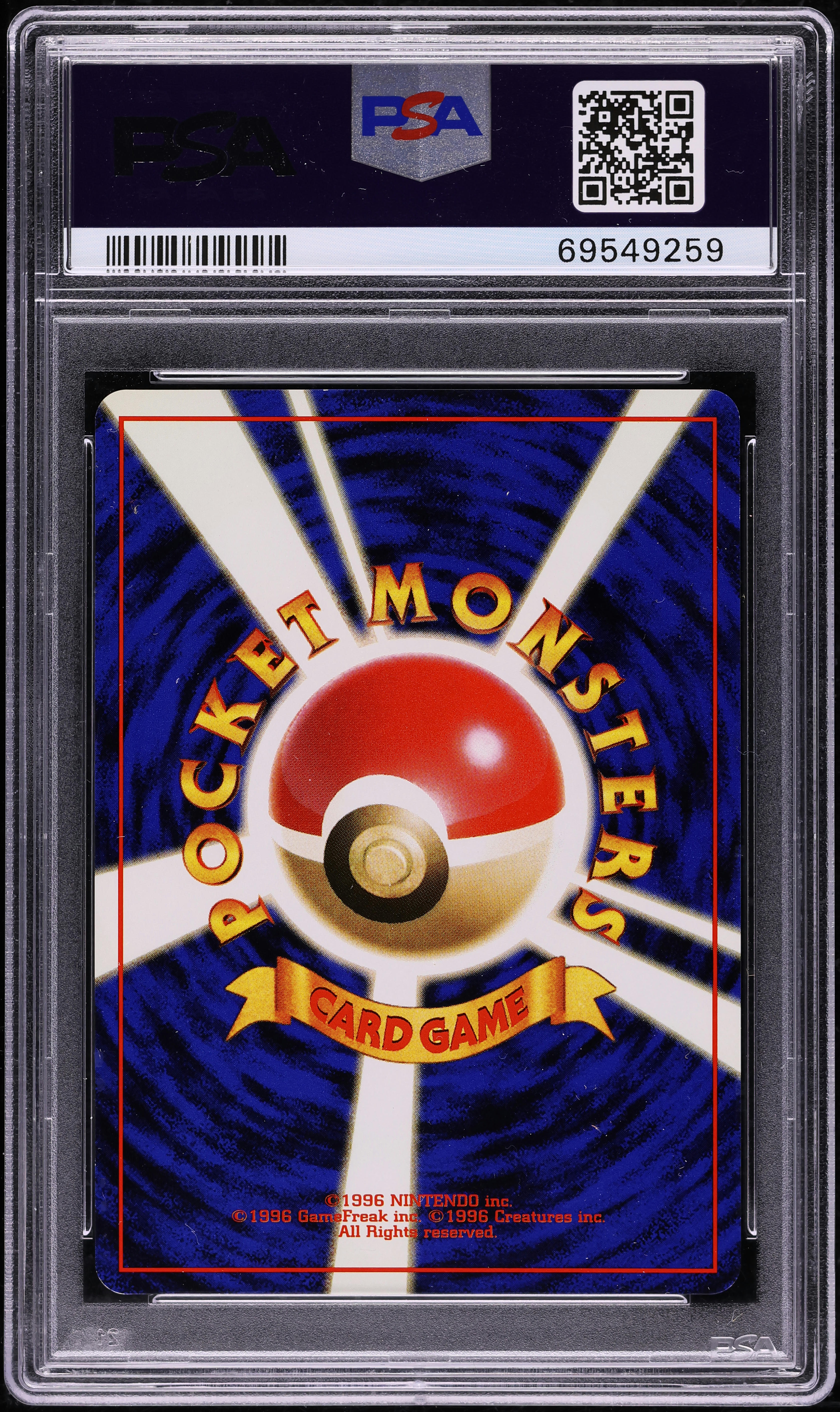 1999 Pokemon Japanese Vending Masaki Promo Holo Omastar #139 PSA 8