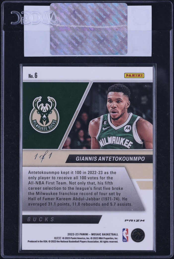 2022 Panini Mosaic Stare Masters Black Prizm Giannis Antetokounmpo 1/1 #6 CGC AUTH