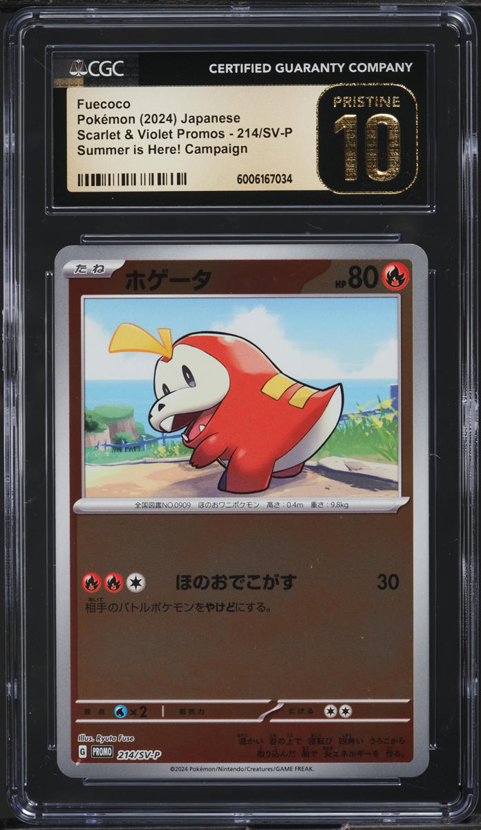 japanese promo pokemon cards 2024 Pikachu 218/SV-P Summer Card Full Art Holo Sprigatito Pawnot Maushold Preserved in a tamper PSA 9 MINT Japanese Pokemon