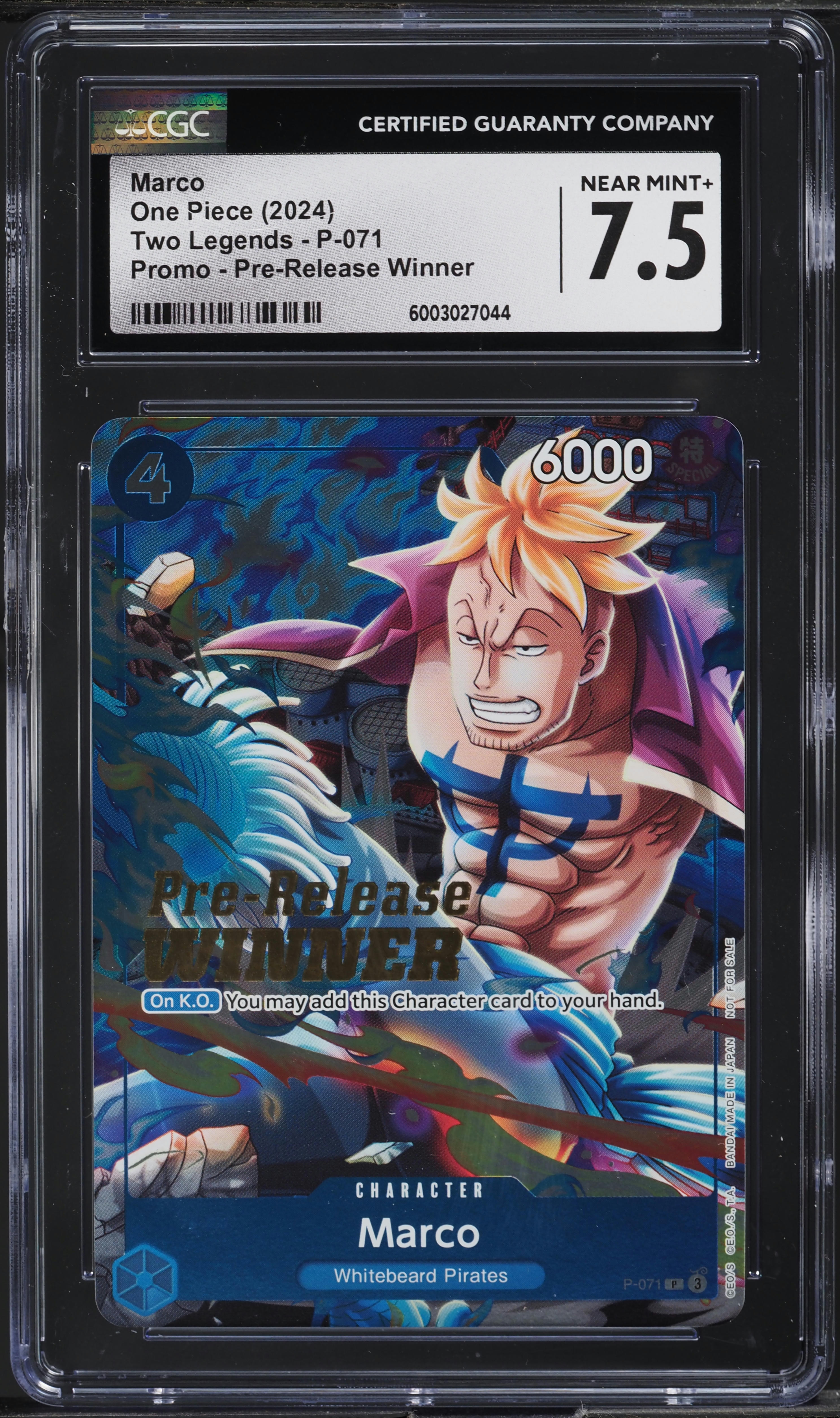MARCO TAGGIASCO,新品,AOR,DAVID PACK,レア盤 marco-one-piece-card-game-two-