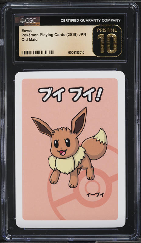 Eevee Old Maid Japanese Pokemon Playing Cards CGC 10 #6028042272