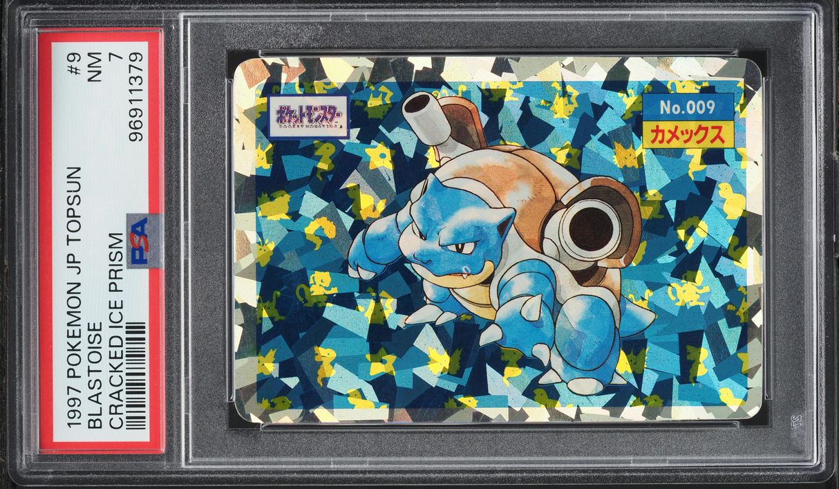 1997 Pokemon Japanese Topsun Cracked Ice Prism Blastoise #9 PSA 7