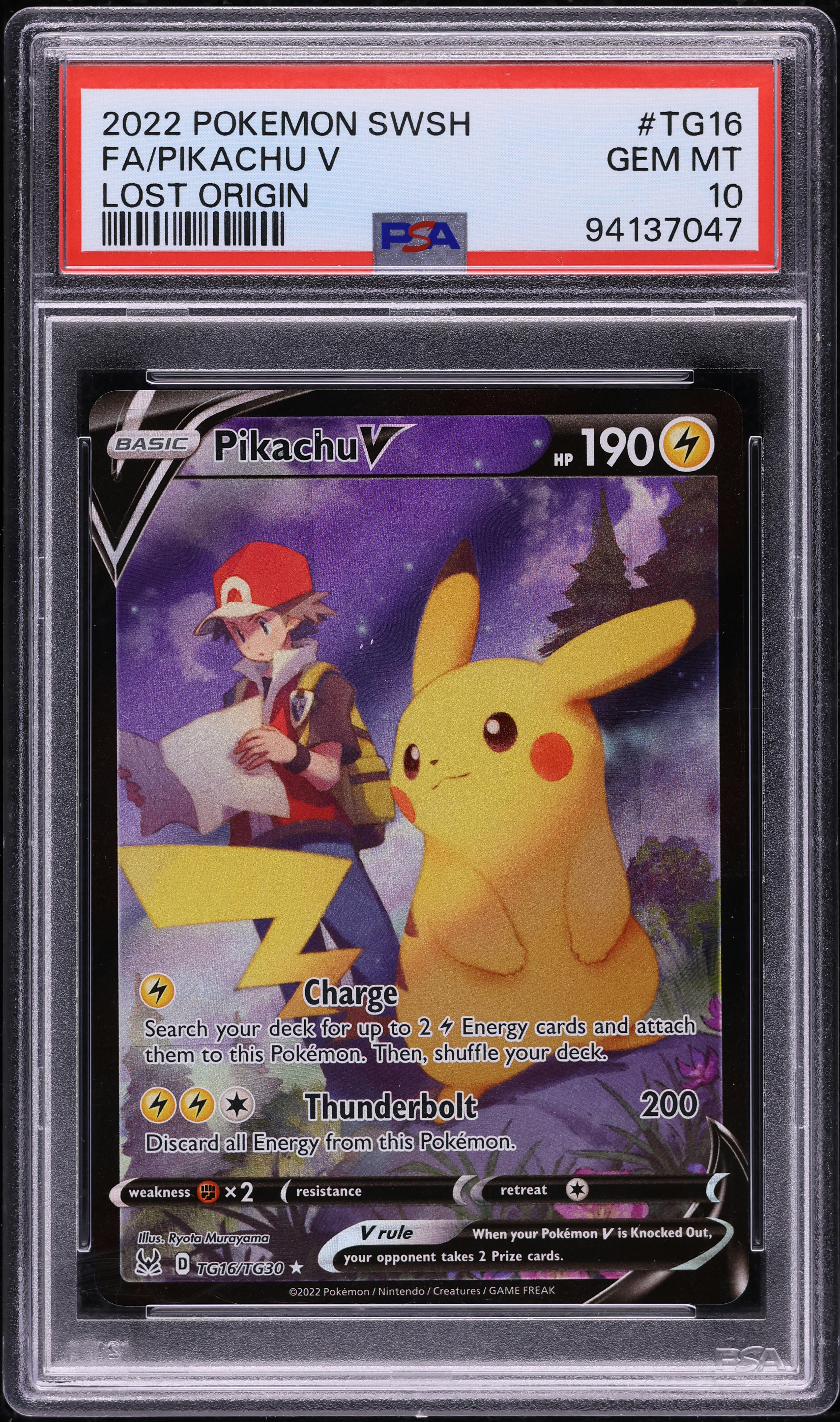 PSA10]2022 ピカチュウ #001 Gem Mint 10 PSA10］2022 ポケモン