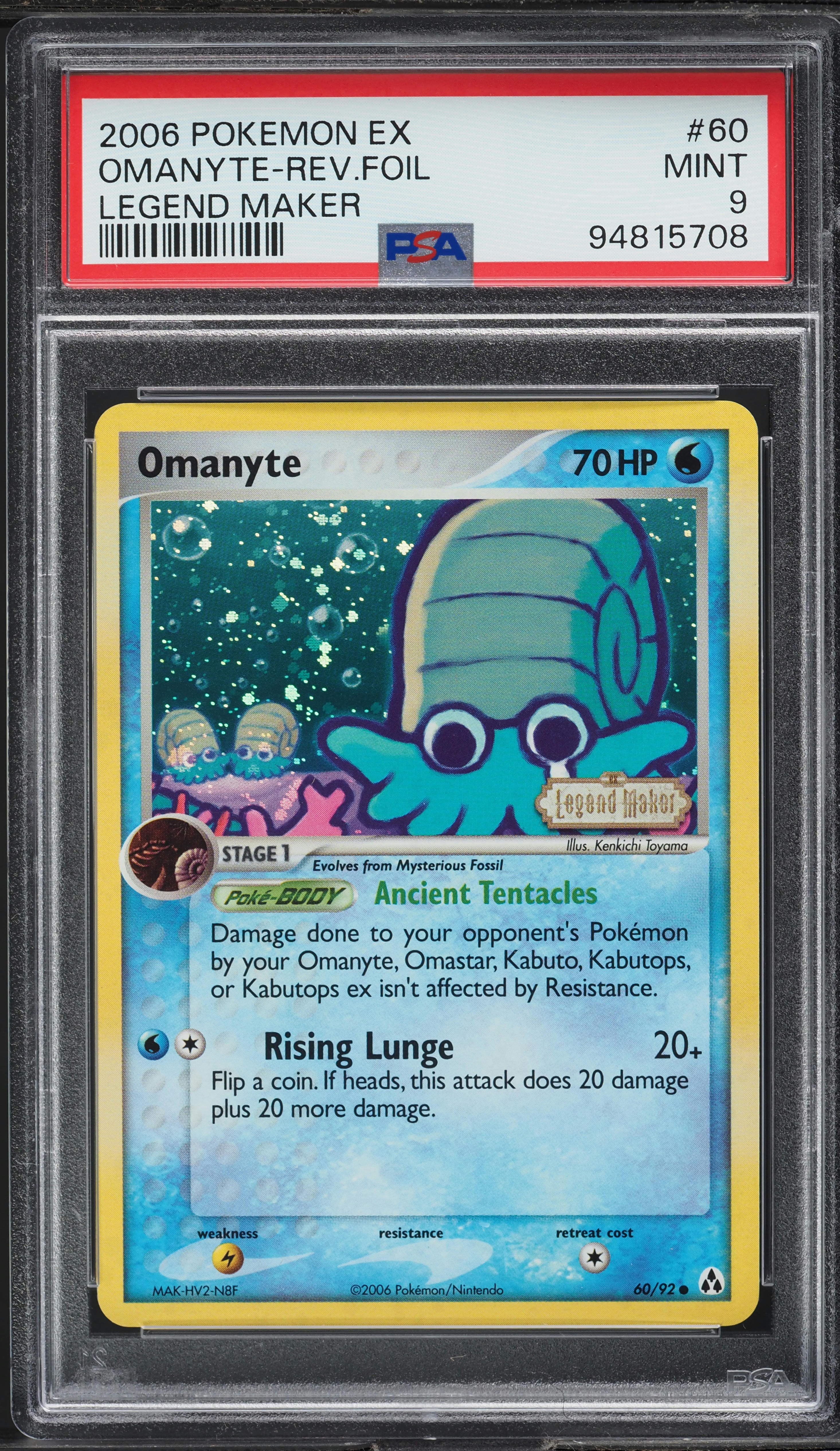 chikorita pokemon card value Chikorita - Generations: Radiant Collection