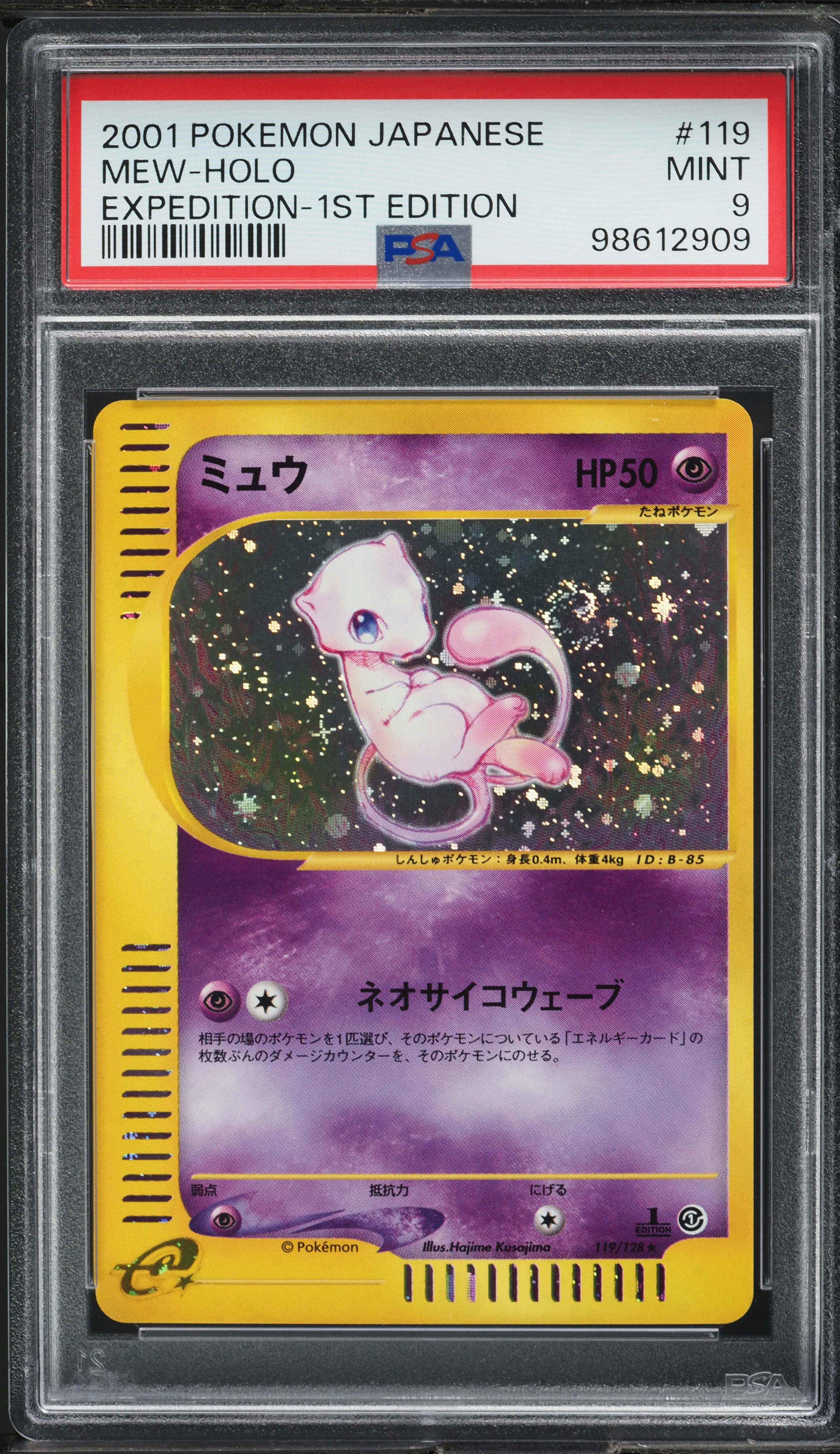 2001 Pokemon Japanese Expedition 1st Edition Holo Mew #119 PSA 9