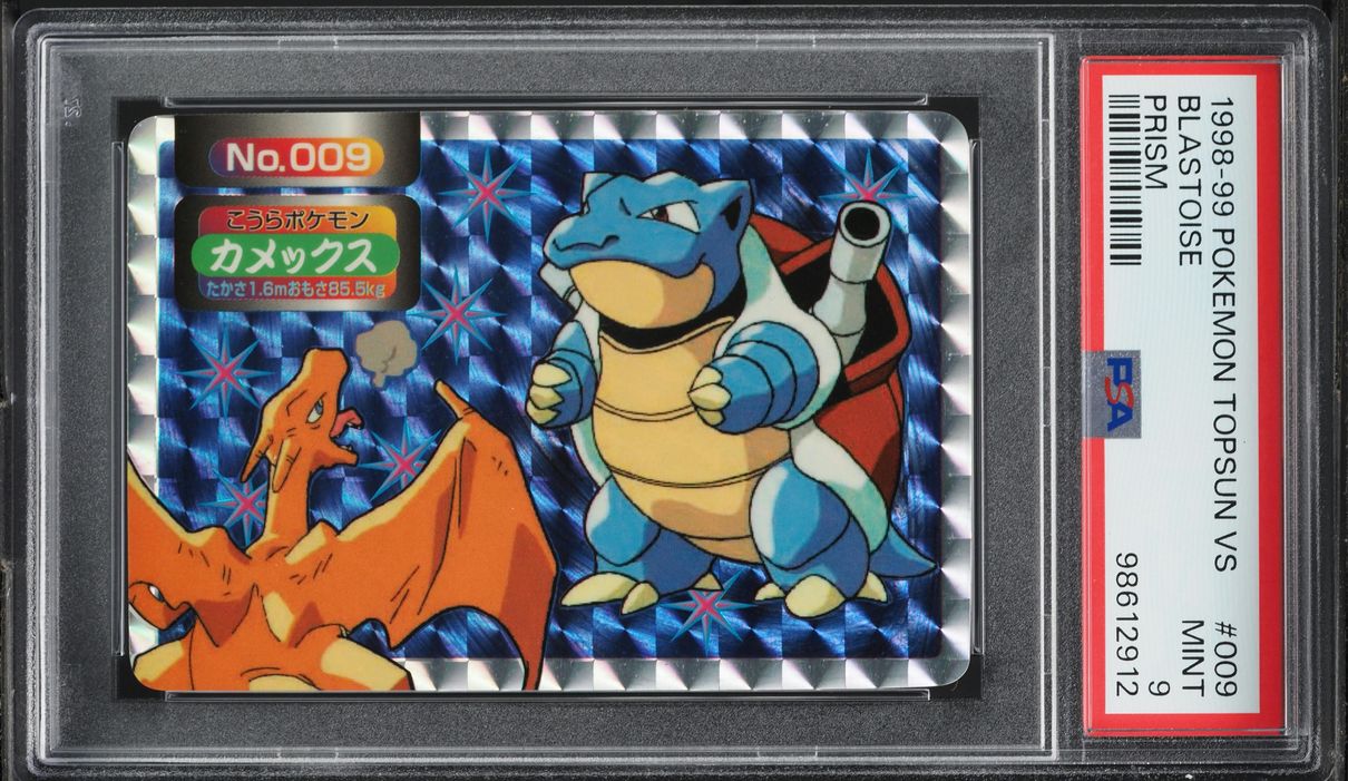 1998 Pokemon Japanese Topsun Prism Blastoise Vs Charizard #9 PSA 9