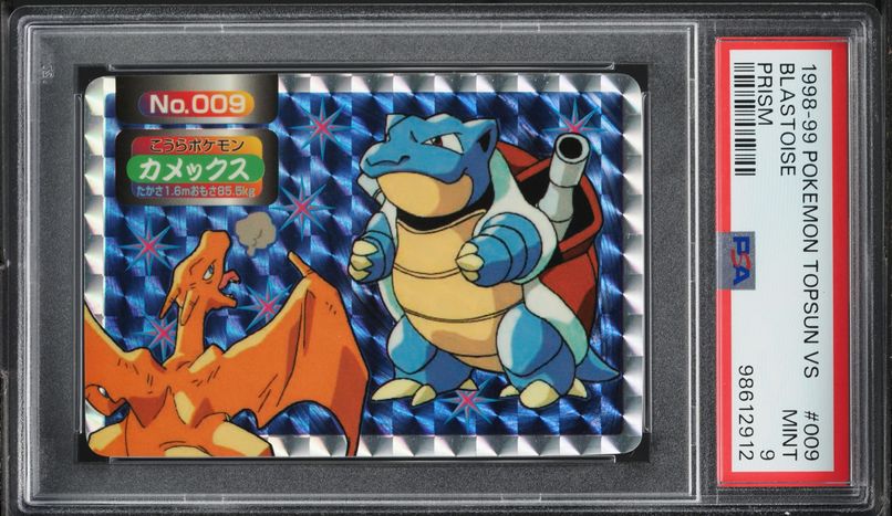 1998 Pokemon Japanese Topsun Sticker Prism Charizard Evolutionary