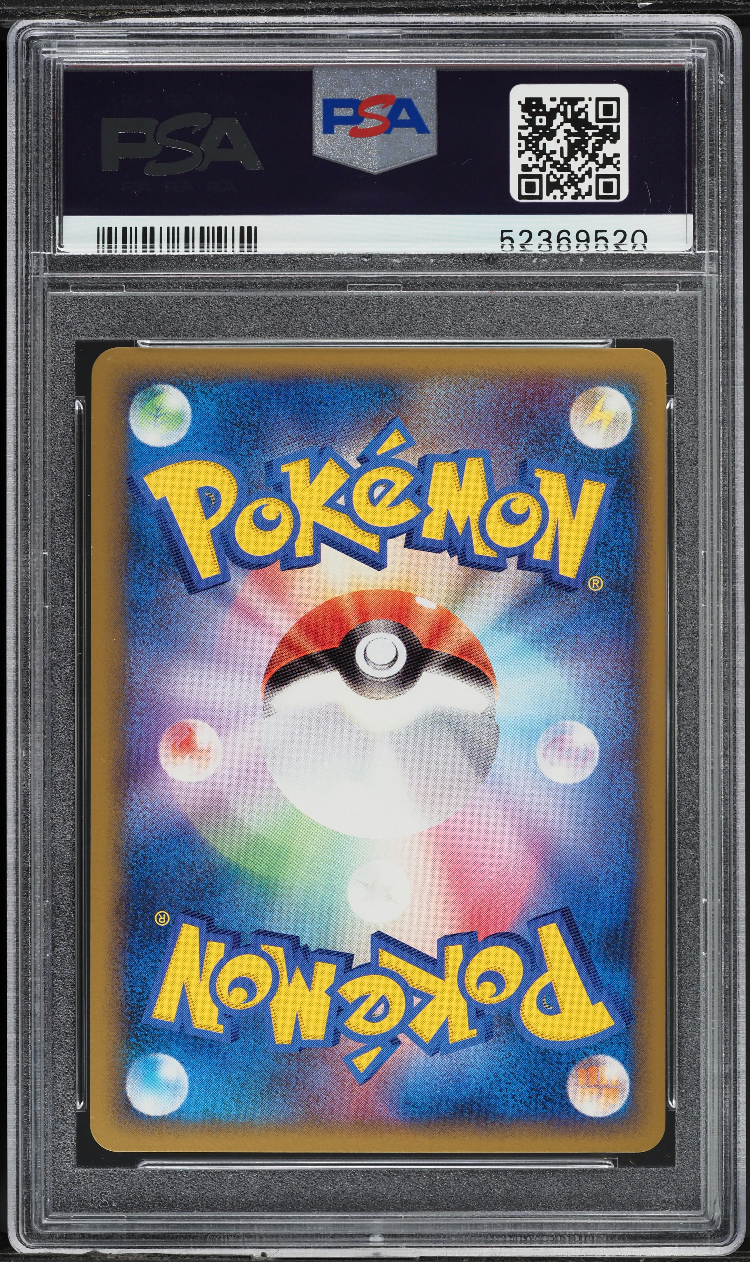 2010 Pokemon Spanish World Collection Holo Pikachu PSA 10 GEM MINT