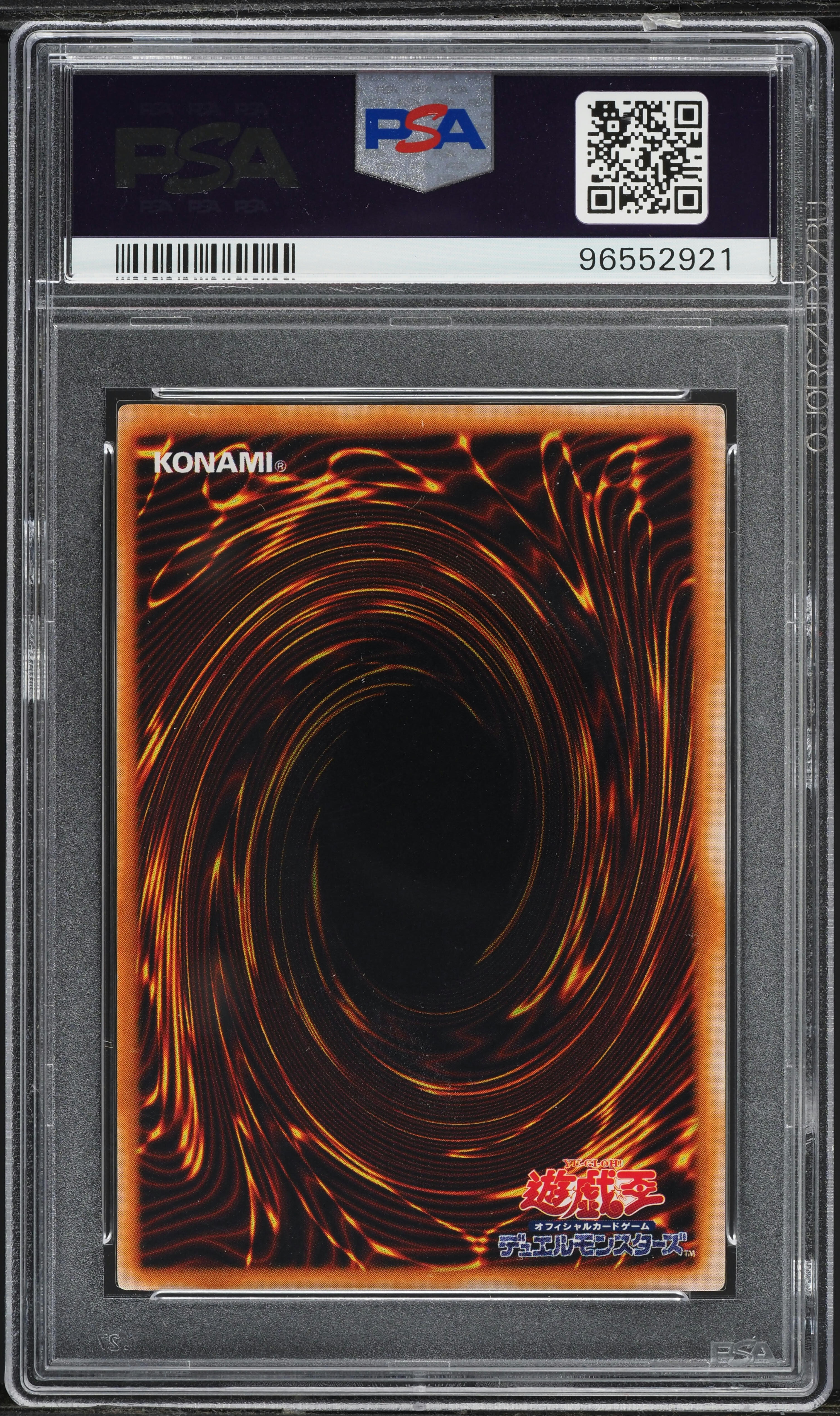 1999 Yu-Gi-Oh! Japanese EX Starter Box Blue-Eyes White Dragon PSA