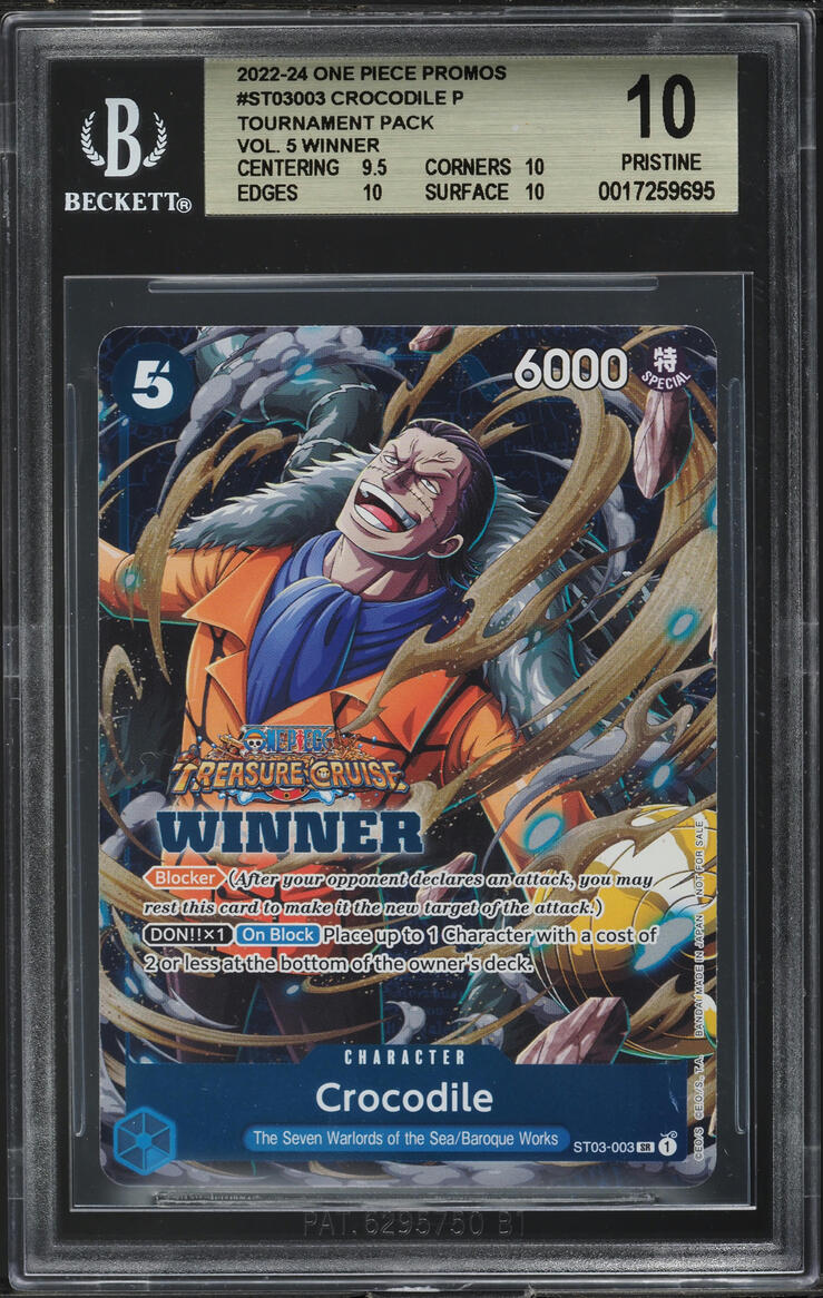 デュエマ Spread joy to the World! BGS9.5 $_57.JPG?set_id=8800005007