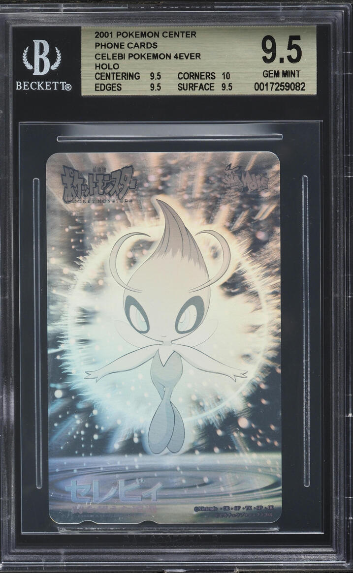how to get a free pokemon booster box Pokemon Booster Case (Stackable) – Dinavio Crafthouse main image 1