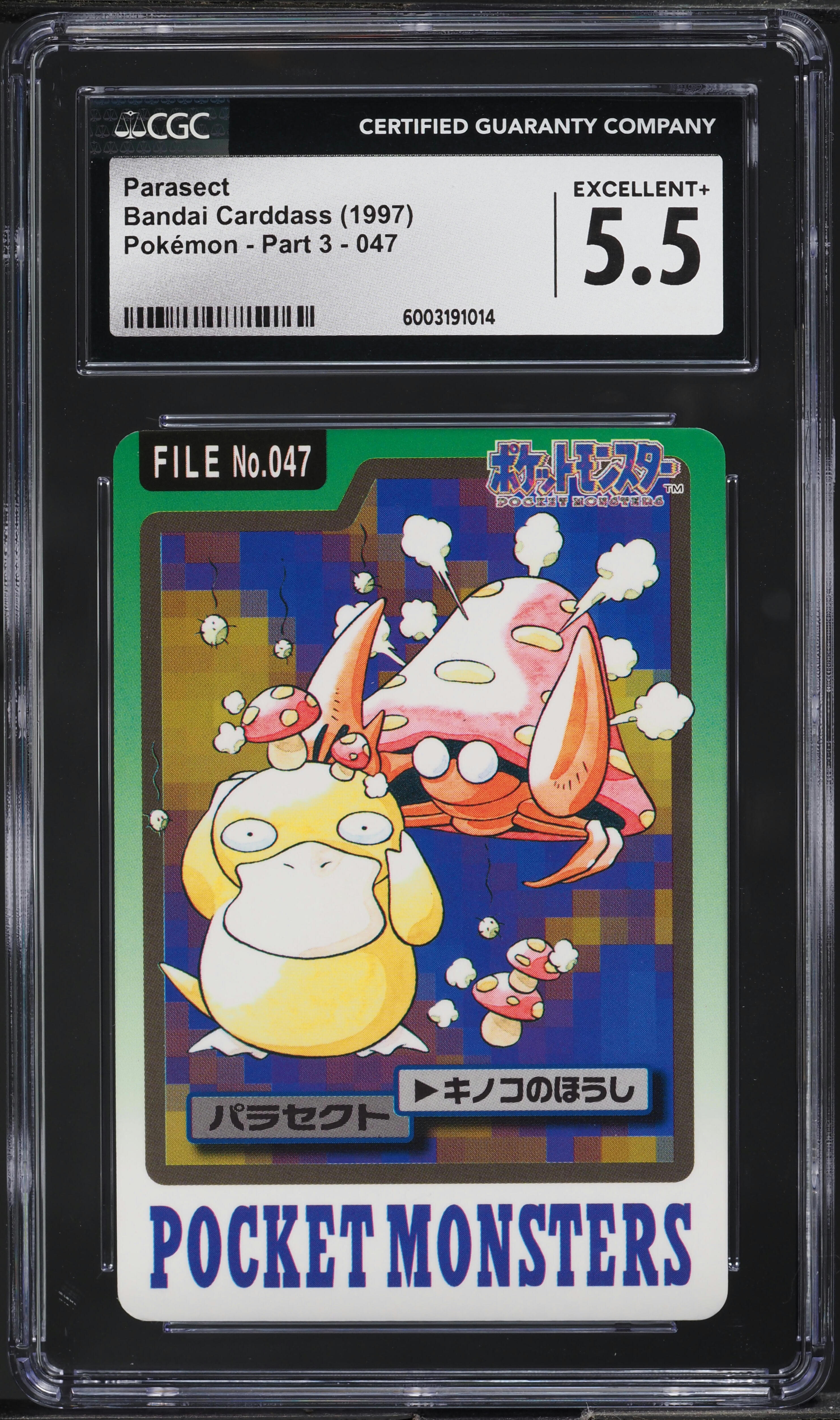 1997 Pokemon Japanese Bandai Carddass Part 3 Parasect #47 CGC 5.5