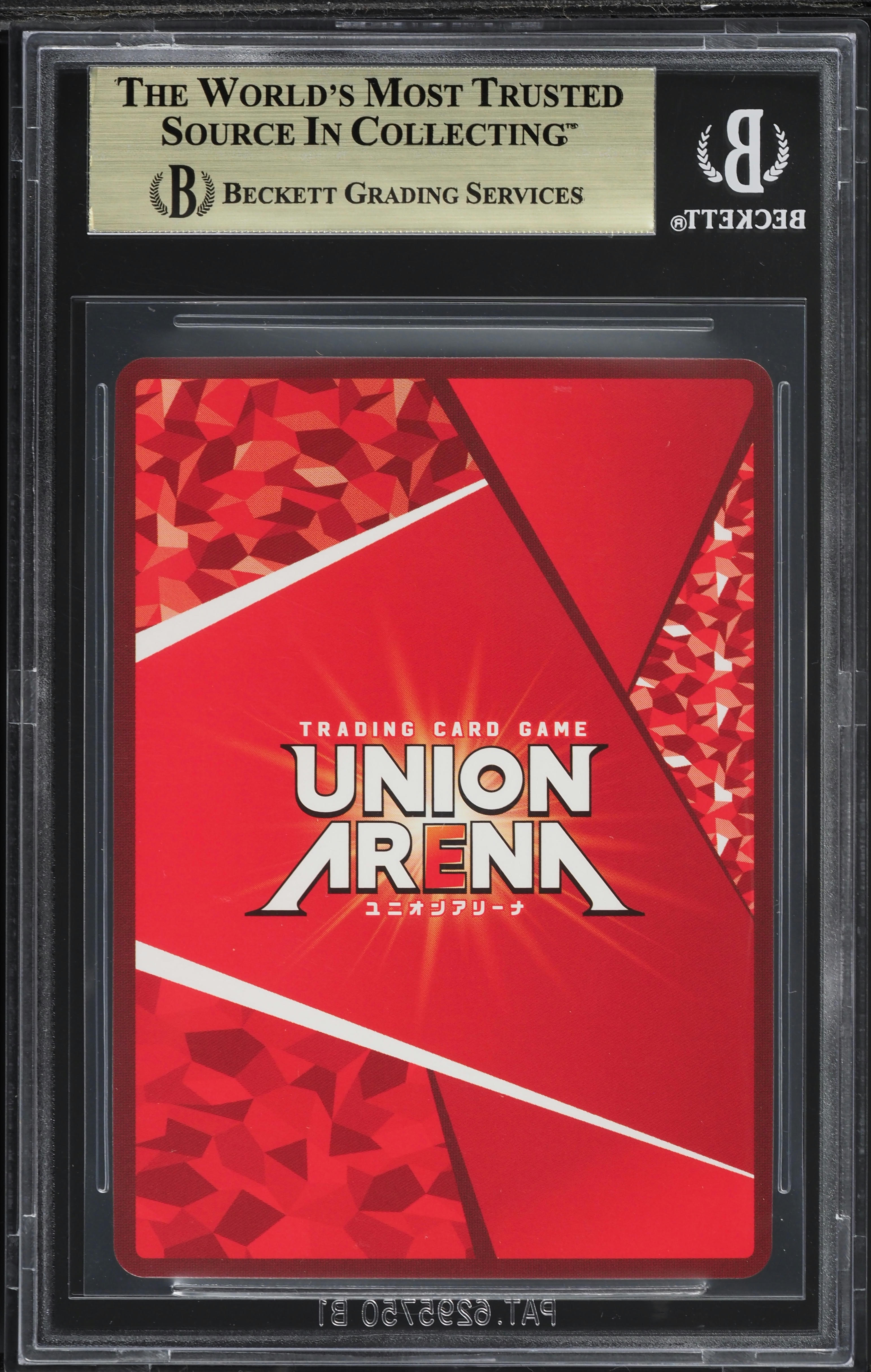 2023 Union Arena Japanese Hunter X Hunter Promo Hisoka Morow BGS