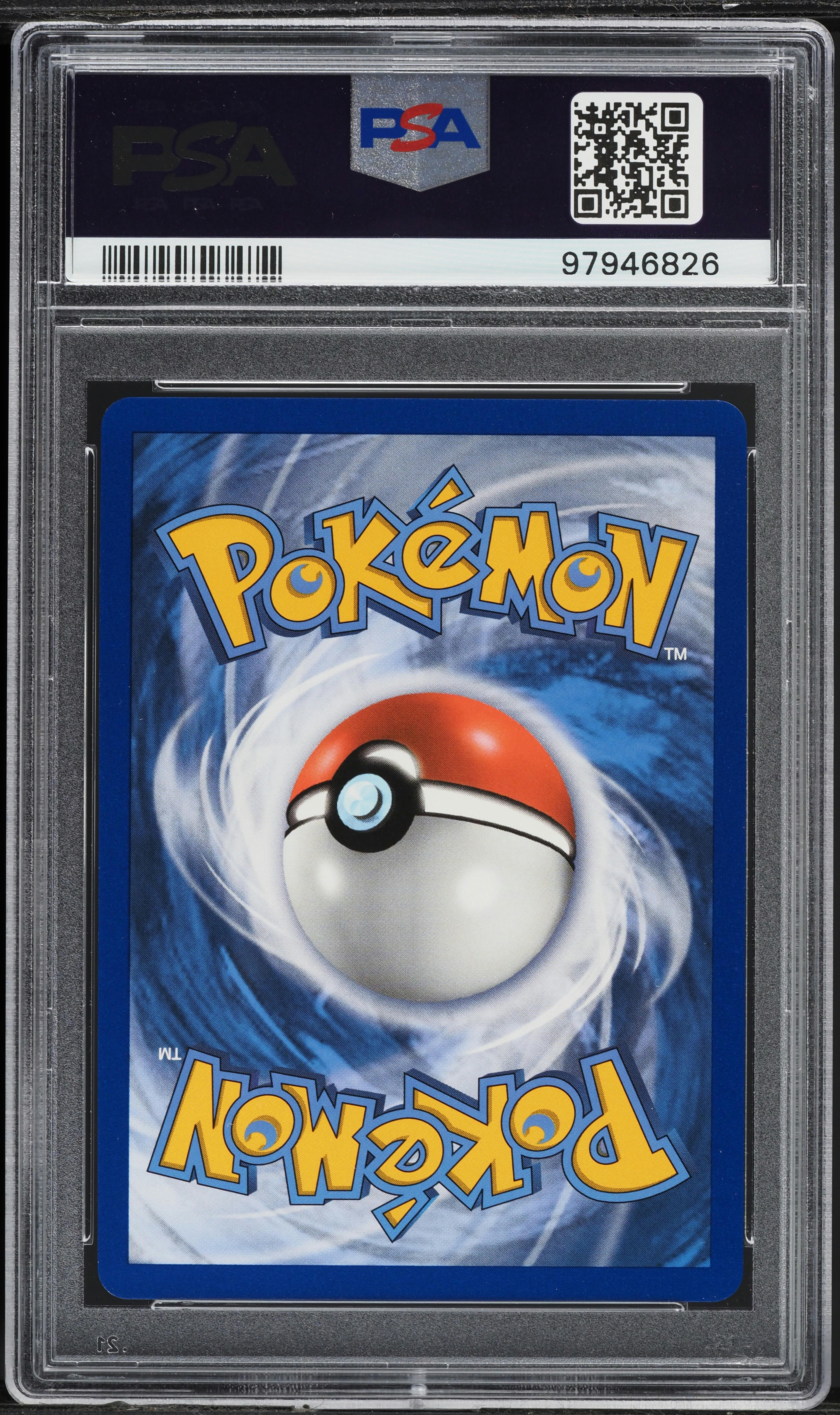 2019 Pokemon Sun & Moon Team Up Lycanroc GX #82 PSA 7 NRMT on