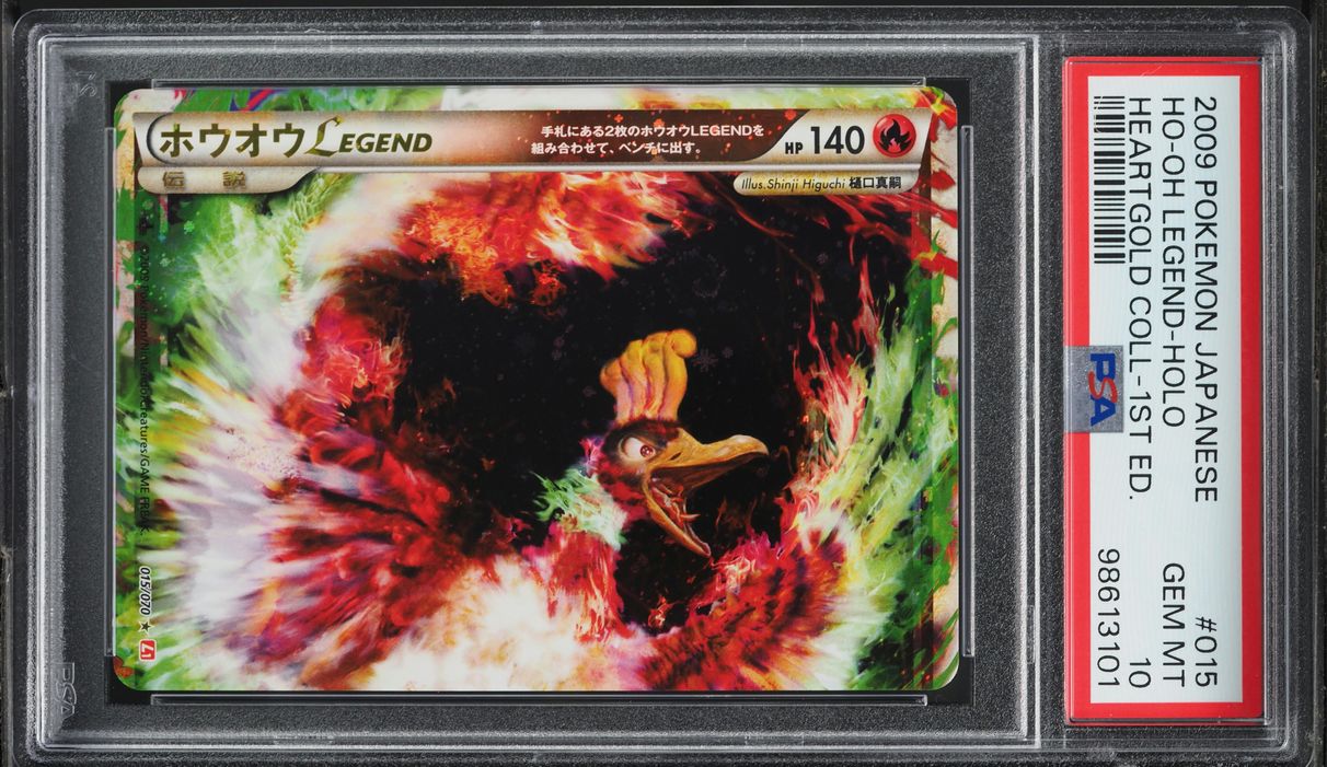 2009 Pokemon Japanese HeartGold Collection 1st Edition Holo Ho-Oh 