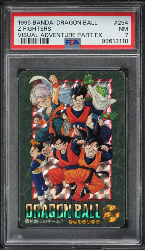 1995 Dragon Ball Z Japanese Carddass Part 25 Dragon Balls #354 PSA
