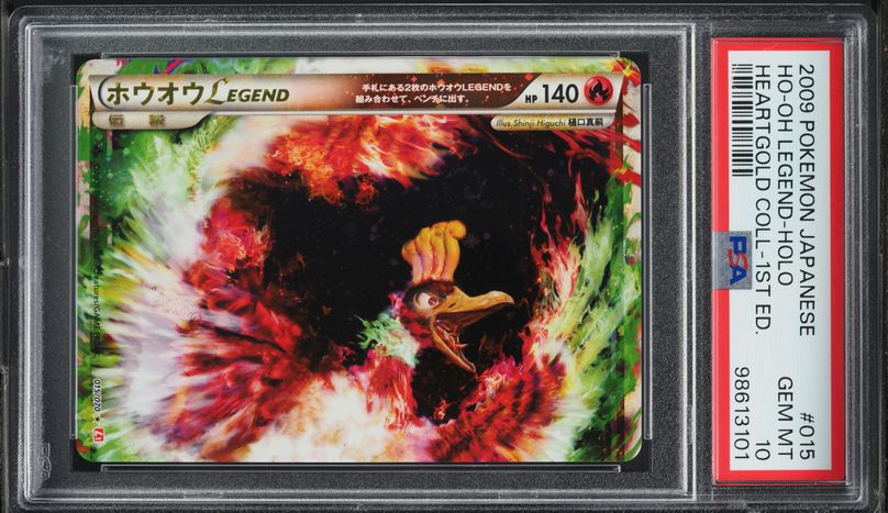2009 Pokemon Japanese HeartGold Collection 1st Edition Holo Ho-Oh