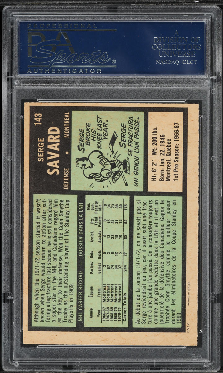 1971 O-Pee-Chee Hockey Serge Savard #143 PSA 8 NM-MT