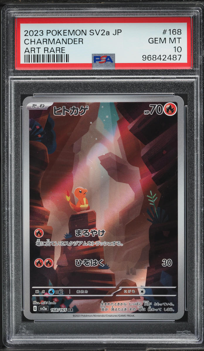 2023 Pokemon Japanese SV 151 Art Rare Charmander #168 PSA 10 GEM MINT