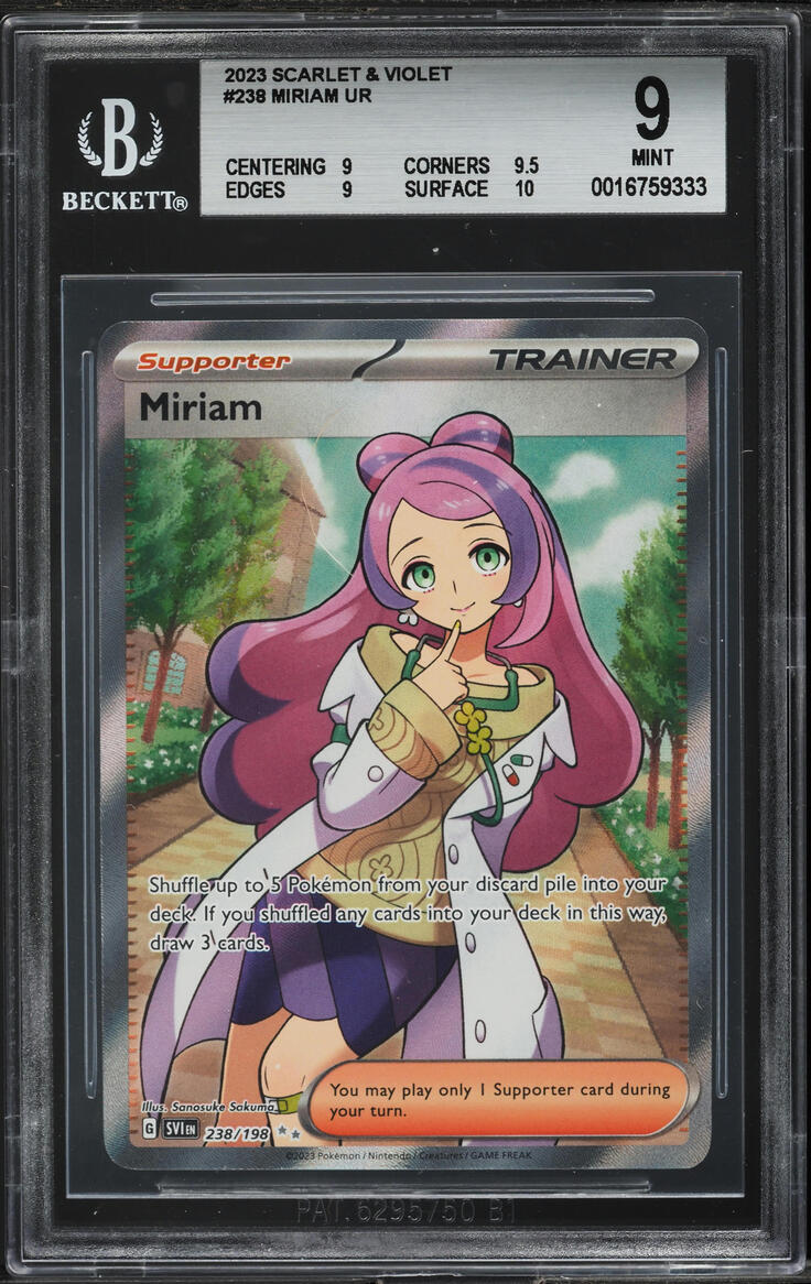 miriam pokemon card graded Miriam 251 198 (Graded) Case