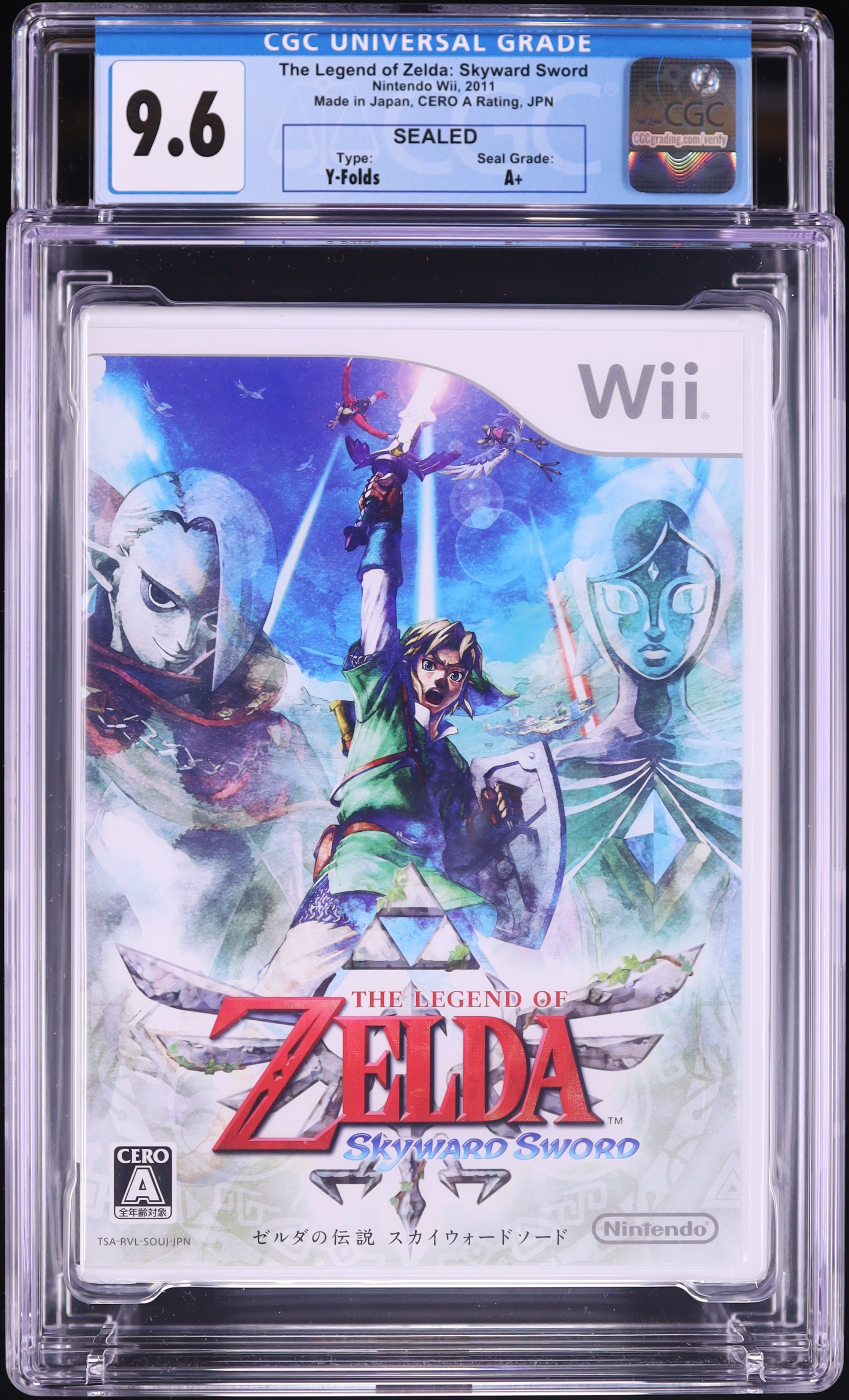 Wii+カセット6つ v1024235_20241031085718127M_11.jpg