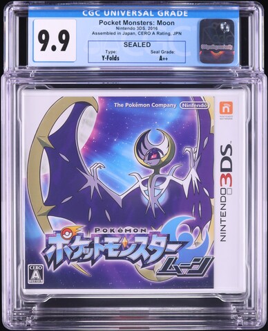 Pocket Monsters: Moon (Nintendo 3DS) CGC 9.9 A++ Sealed on