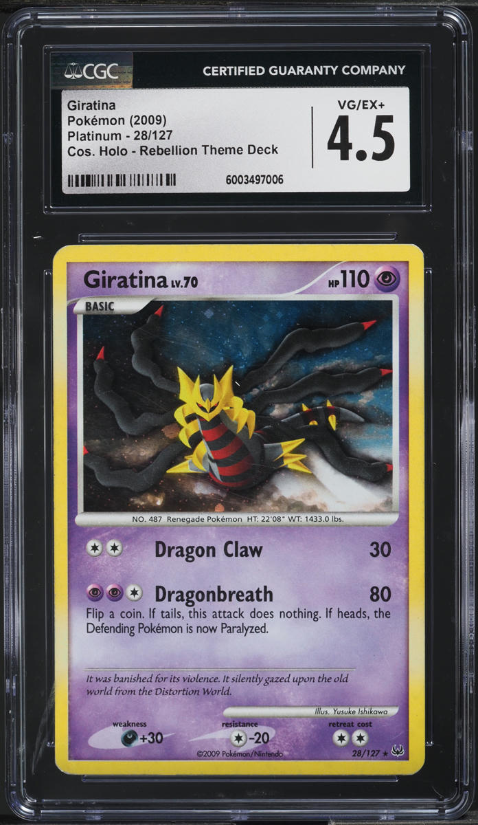 2009 Pokemon Platinum Rebellion Theme Deck Cosmos Holo Giratina
