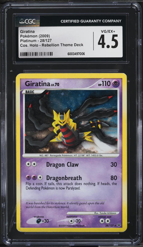 2009 Pokemon Platinum Cosmos Holo Giratina #28 PSA 8 NM-MT on