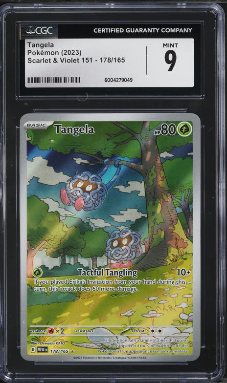best negate cards yugioh Yu-Gi-Oh: The Best Spell Negate Cards (Ranked)  FandomSpot