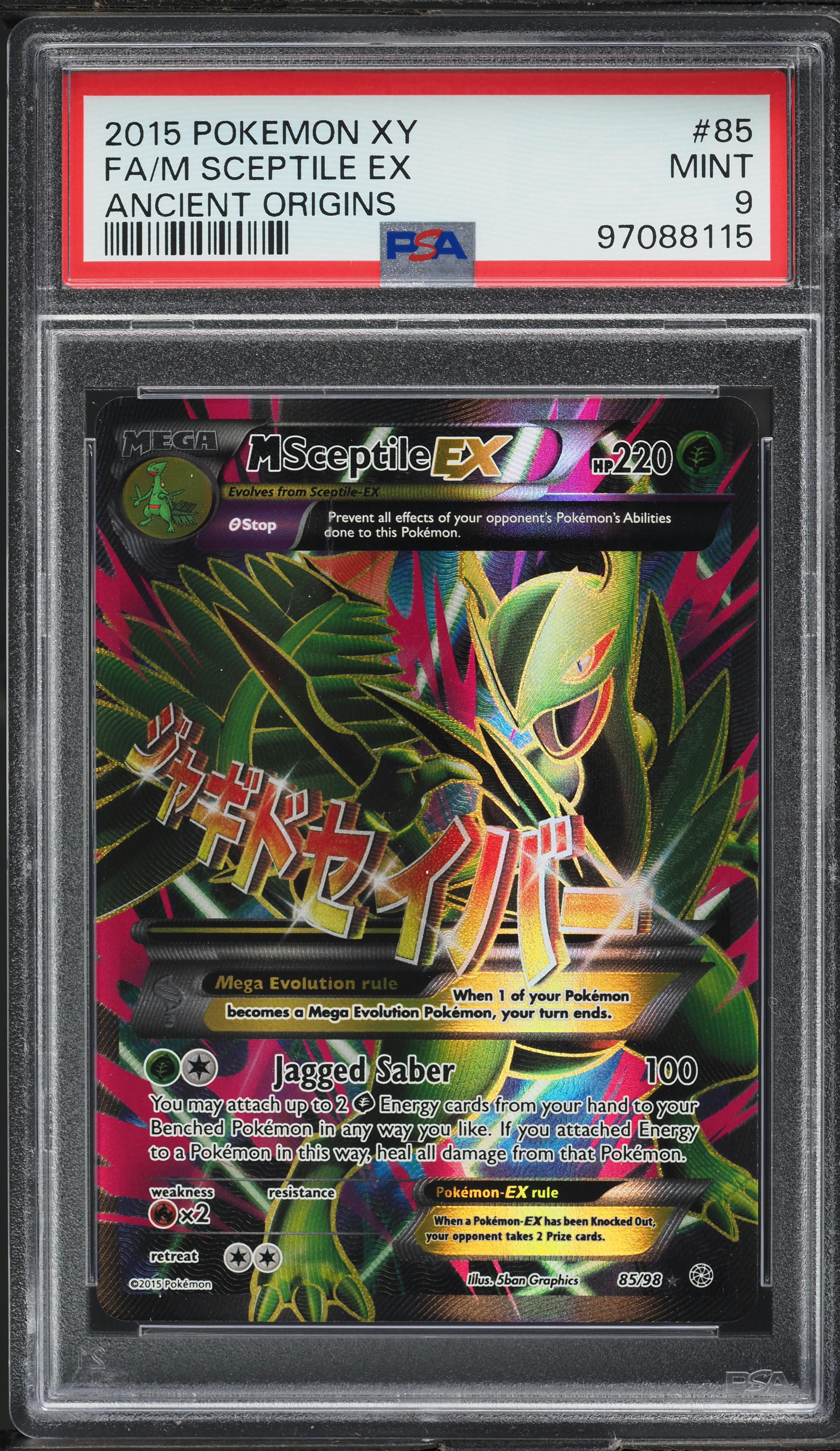 2015 Pokemon XY Ancient Origins Full Art M Sceptile EX #85 PSA 9