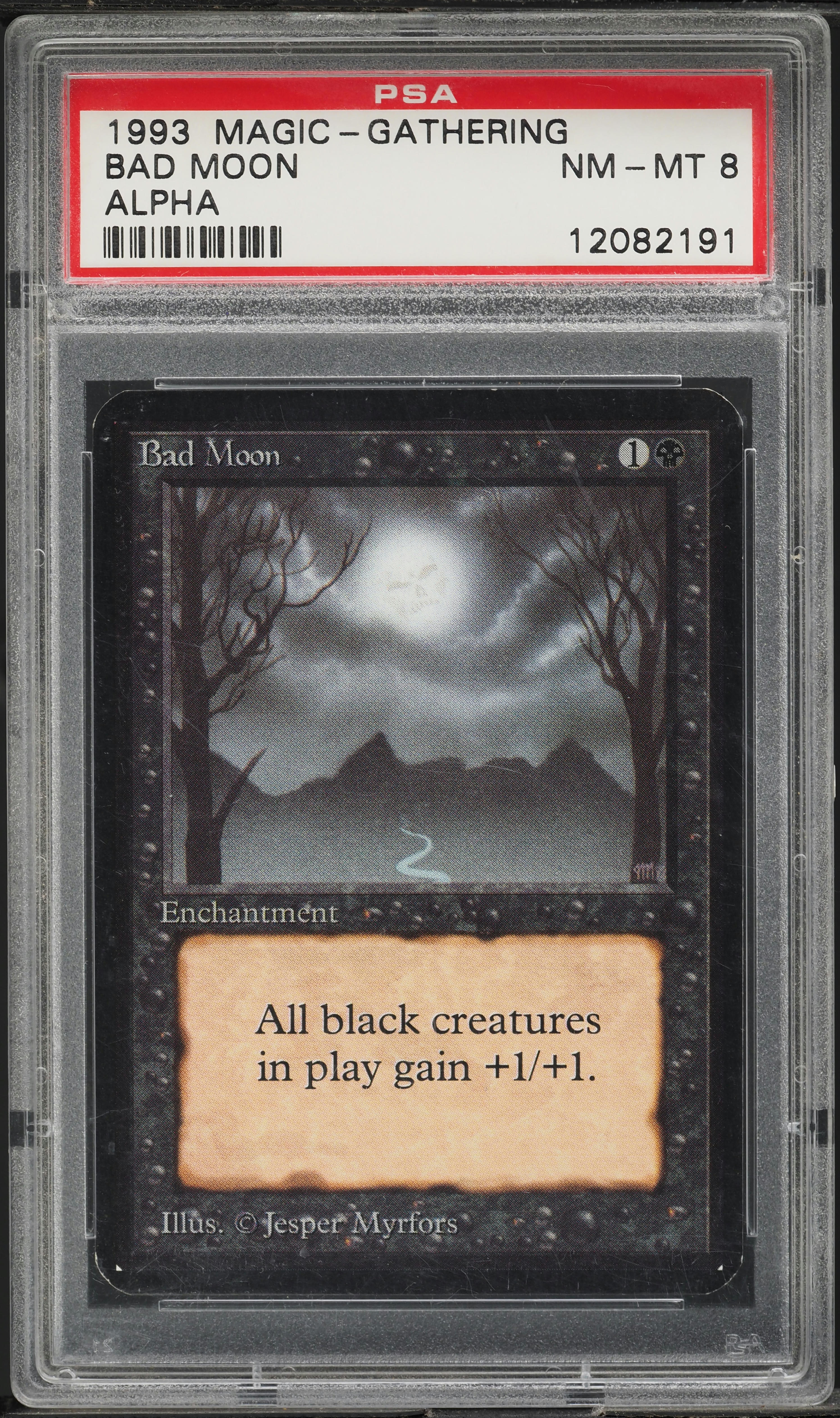 みんみん】1993 Magic: The Gathering みんみん】1993 Magic: The