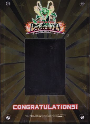 2015 Pokemon Japanese XY BREAK Rayquaza Mega 3rd Place Victory Ring CGC 10 GEM