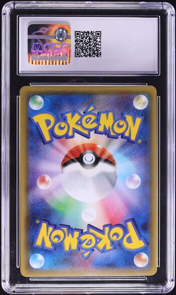 2015 Pokemon Japanese XY BREAK Rayquaza Mega 3rd Place Victory Ring CGC 10 GEM