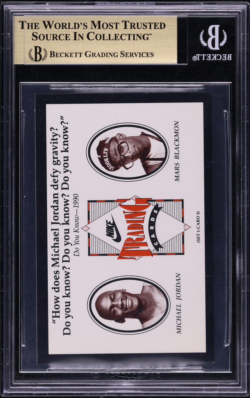 1991 Nike Do You Know Michael Jordan & Spike Lee #3 BGS 9.5 GEM MINT