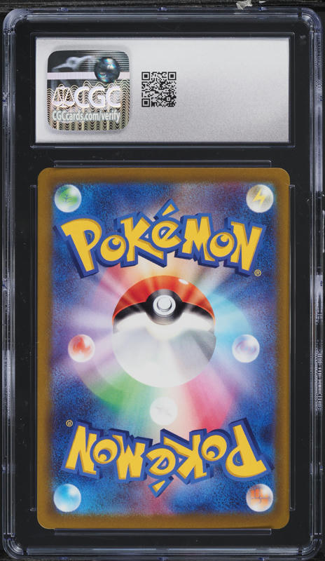 2022 Pokemon Japanese Scarlet & Violet Promo Pre-Order Pikachu CGC