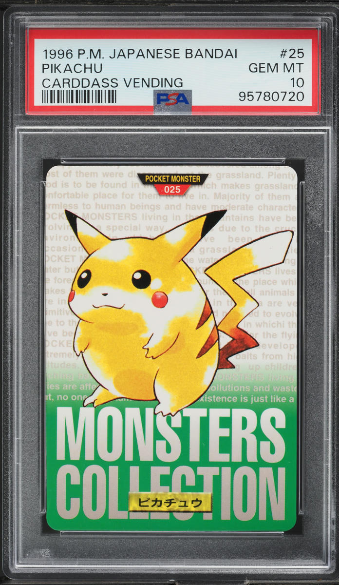1996 Pokemon Japanese Bandai Carddass Vending Pikachu #25 PSA 10