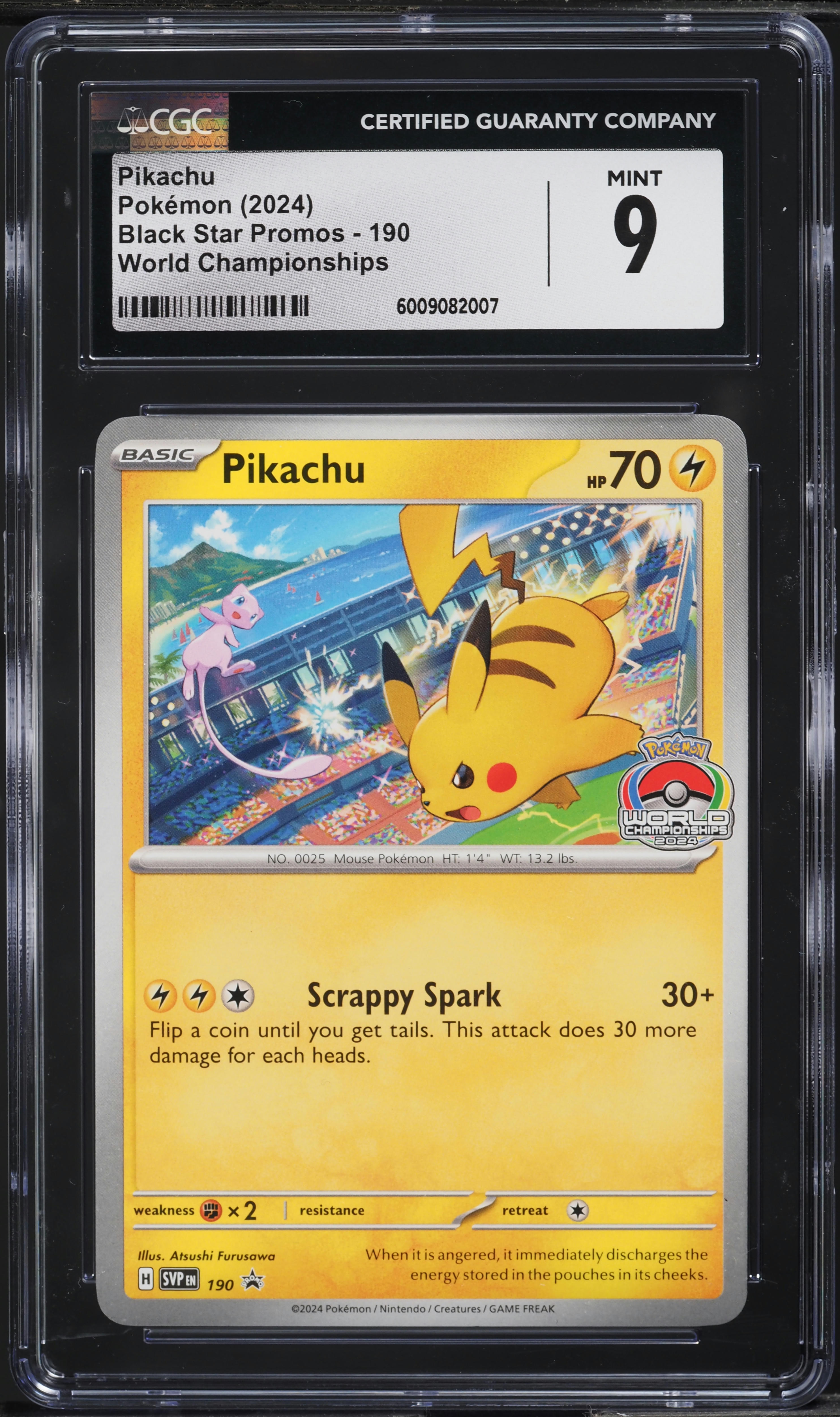 pokemon sv card prices Pokémon Card Game PROMO 016/SV-P main image 1