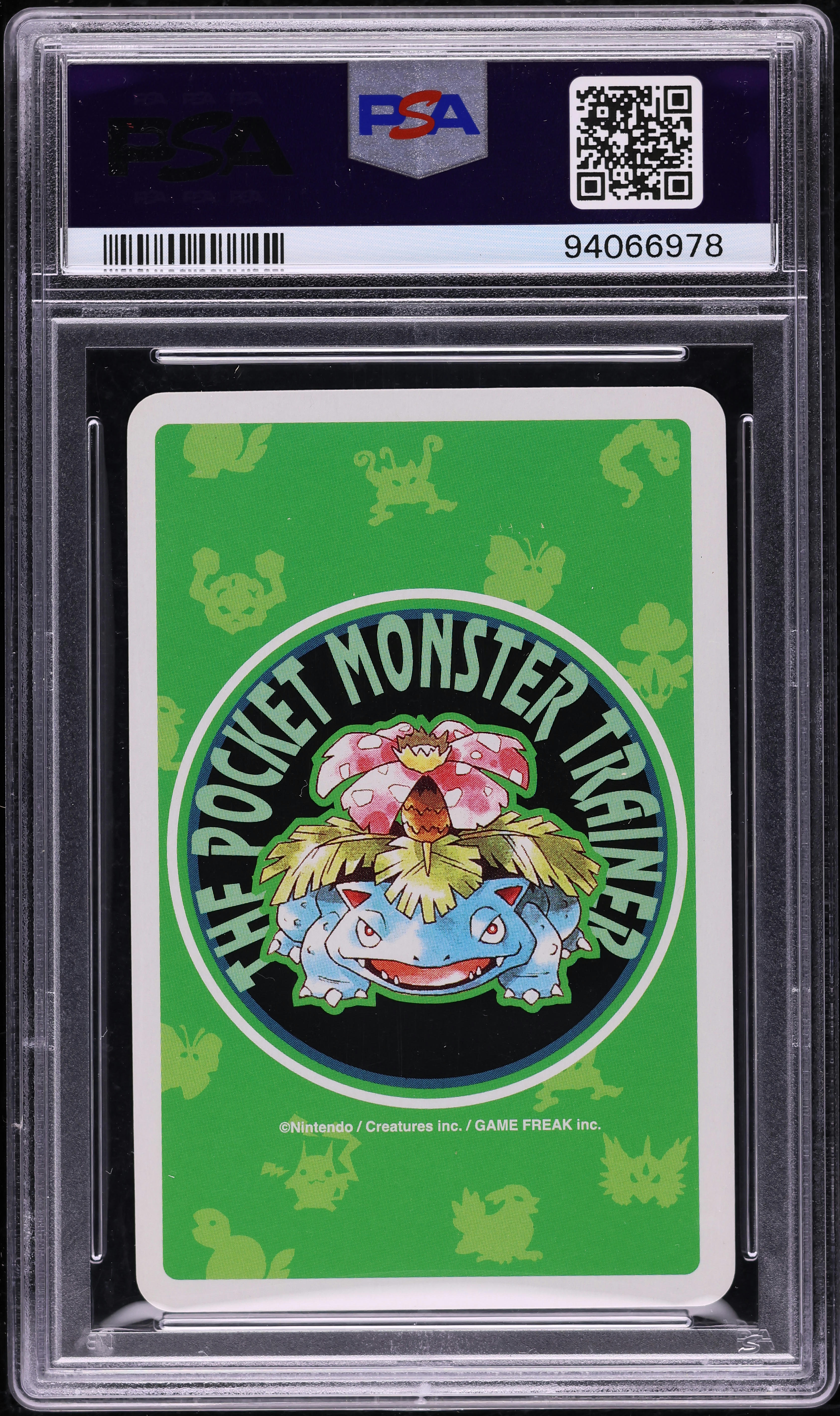 ポケモンカード 1996 Pokemon Japanese Green Poker Set Nintendo Playing Card Meowth