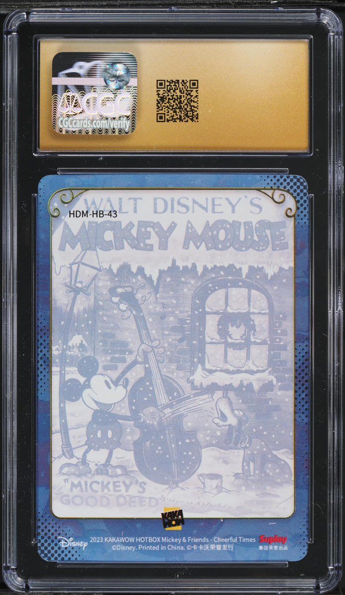2023 Kakawow HotBox Chinese Disney Mickey & Friends Poster