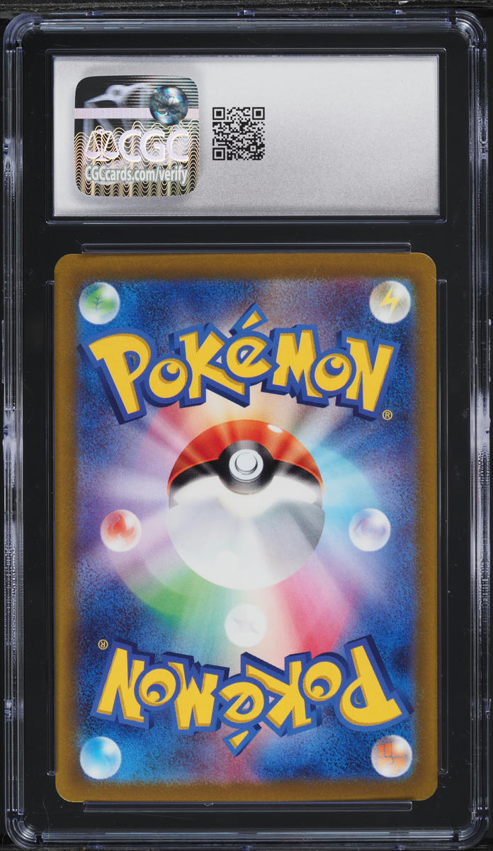 2022 Pokemon Japanese SWSH Promo Booster Box Bonus Lugia V #324 CGC 9.5 MINT+ on Fanatics Collect 2022 Pokemon Japanese SWSH Promo Booster Box Bonus Lugia V #324 CGC 9.5 MINT+ on Fanatics Collect