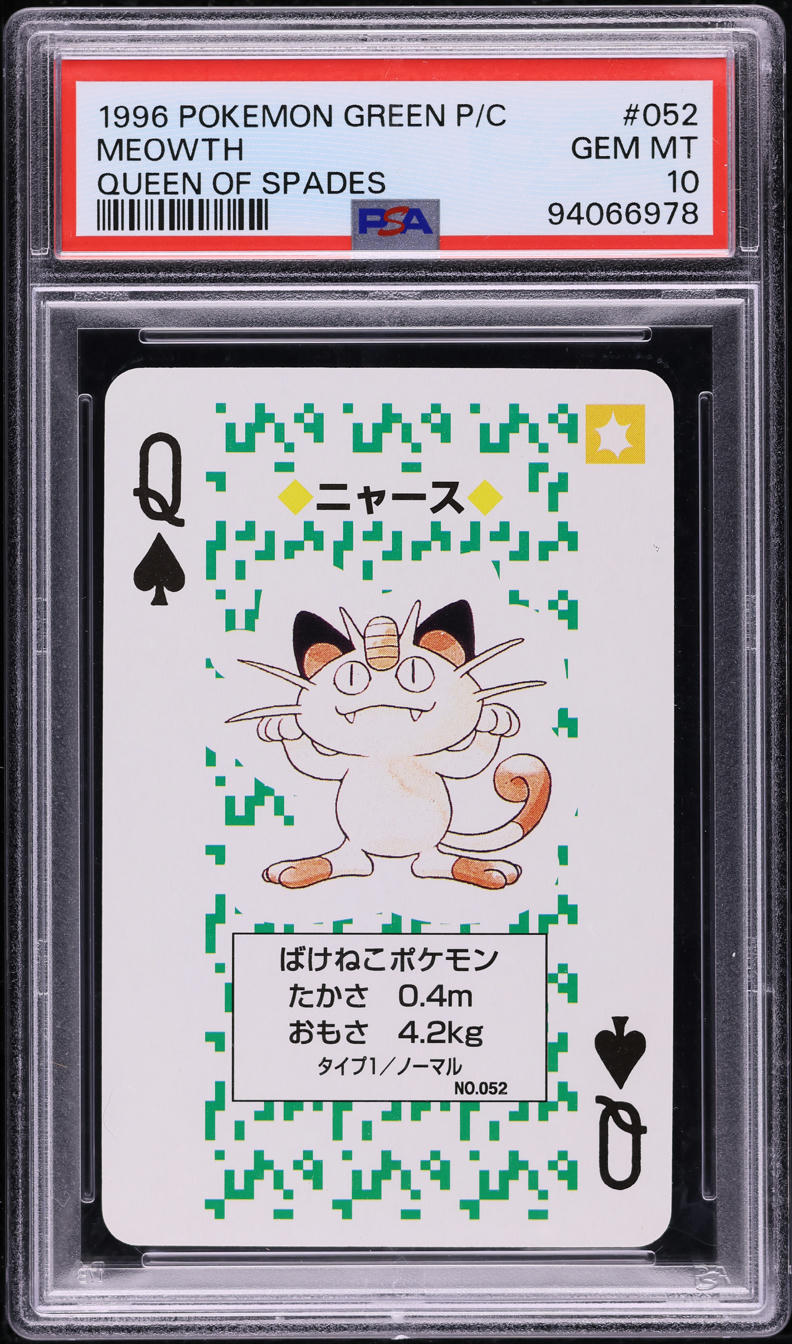 1996 Pokemon Japanese Green Poker Set Nintendo Playing Card Meowth