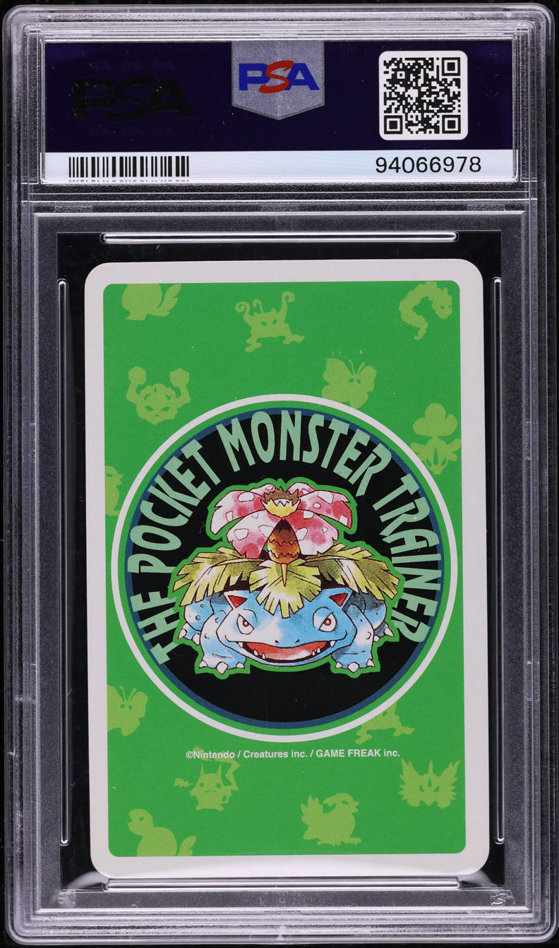1996 Pokemon Japanese Green Poker Set Nintendo Playing Card Meowth #52 PSA  10